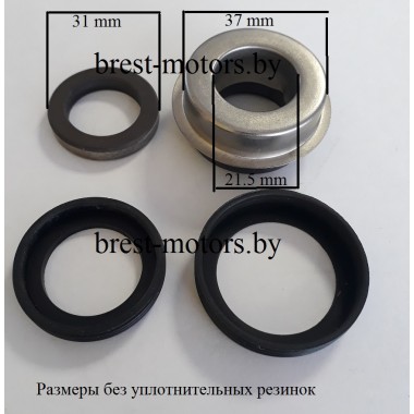 Сальник мотопомпы (механическое уплотнение) 37*21,5-0