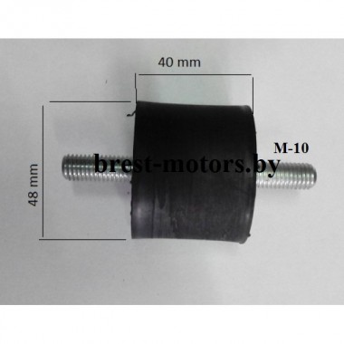 Подушка опорная (амортизатор) для сварочных генераторов ЕР200Х-0