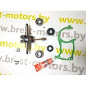 Коленвал для китайской бензопилы 4500 ( супер комплект )