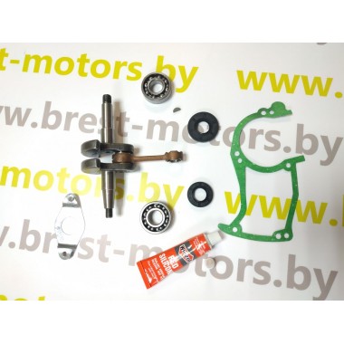 Коленвал для китайской бензопилы 4500 ( супер комплект )-0