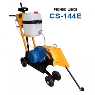 Резчик швов Сплитстоун CS-144E D=400 электрический 380В 4.0 кВт-0