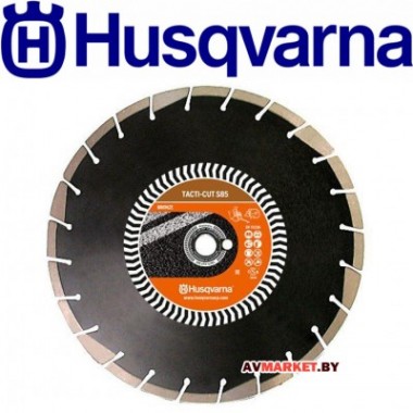 Диск алмазный Husqvarna TACTI-CUT S85 350 10 25.4/20  Асфальт-0
