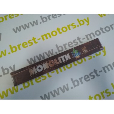 Электроды РЦ ф 2,5мм (уп. 0,5 кг) ТМ Monolith-0