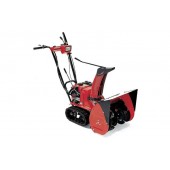Снегоуборщик HONDA HSS 655 ETD1 (гусеничный)