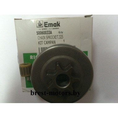 Барабан сцепления литой EMAK 0,325 для бензопил OIEO-MAC/EFCO GS44/940/941-0