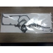 Комплект прокладок для бензореза Husqvarna K1250 1260 506 29 24-04