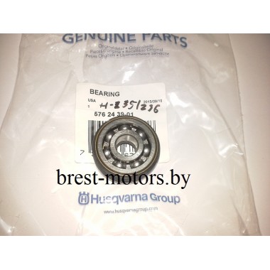 Подшипник в сборе с сальником Husqvarna 137 142 235 236 240. Оригинал Husqvarna-0