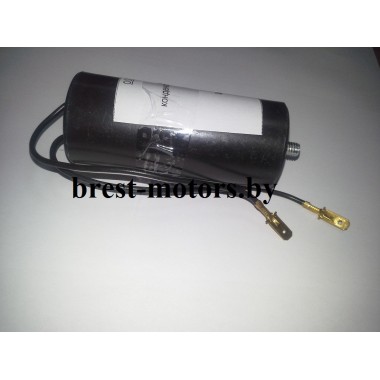 Конденсатор 40 мкФ для компрессора АЕ251.501-0