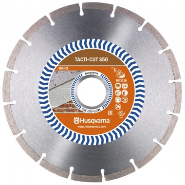 Диск алмазный Husqvarna TACTI-CUT S50+ 350 мм 25.4/20 железобетон-0