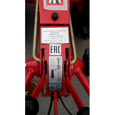 Мотоблок МТЗ, БЕЛАРУС-09Н МТЗ двигатель Honda-2