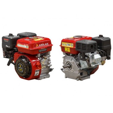 Двигатель бензиновый ASILAK SL 170F круглый вал 20 мм.-0