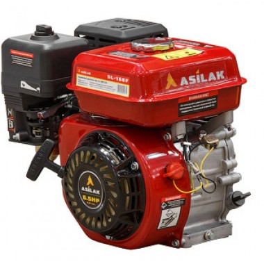 Двигатель бензиновый ASILAK SL-168F круглый вал 20 мм.-0