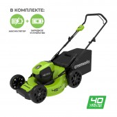 Газонокосилка аккумуляторная Greenworks GD40LM46HPK4.