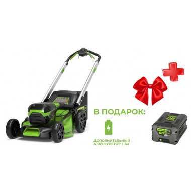 Газонокосилка аккумуляторная Greenworks GD60LM51SP с АКБ 5Ач и ЗУ 10А.-0