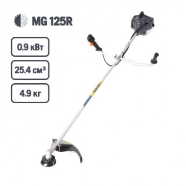 Триммер MG 125R-0