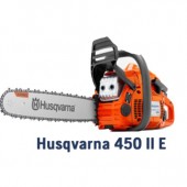 Бензопила Husqvarna 450 II E 2,4 kWt  (безинстр. натяжение цепи)