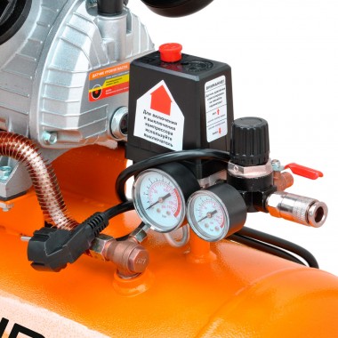 Компрессор SKIPER AR50V-2