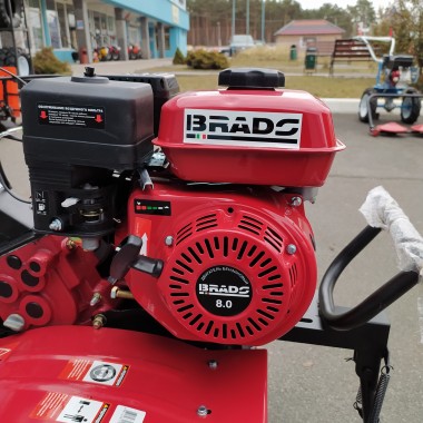 Культиватор BRADO GM-700 без колёс.-3