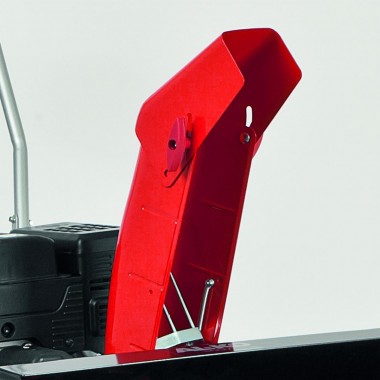 Снегоуборщик бензиновый AL-KO SnowLine 560 II-3