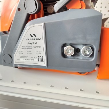 Бензопила Villartec SB 018 Legend-6