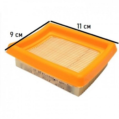 Воздушный фильтр Kohler XT 650-0