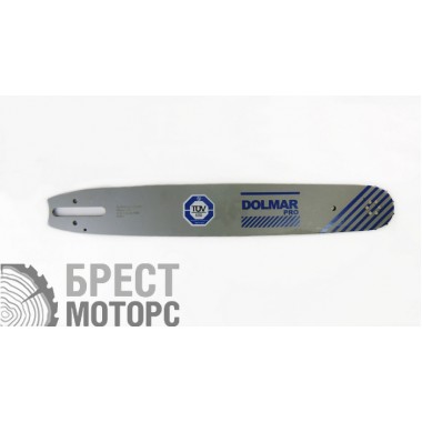 Направляющая шина DOLMAR 140SPEA074 35 см 3/8 1,3 50 ST180,230,250,020T-0
