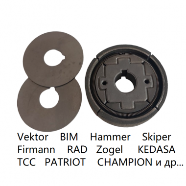 Муфта сцепления для вибротрамбовки TR70 VT70H d=20 мм-1