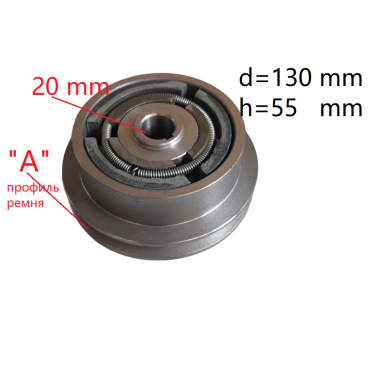 Сцепление для виброплиты/трамбовки 1 ручеек d=20 mm-0