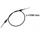 Трос сцепления мотоблока культиватора SL-186