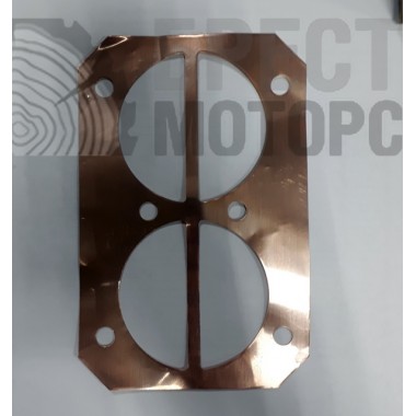 Прокладка медная для компрессора ЭКО-0