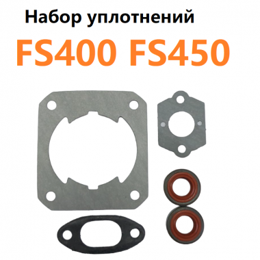 Комплект уплотнений с сальниками Stihl FS400 FS450-0