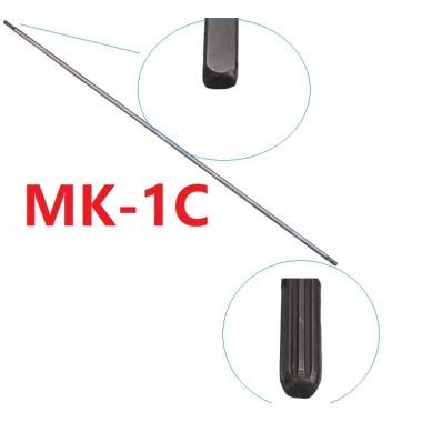 Вал приводной мотокосы Kawasaki МК-1С (ОАО ГМРЗ)-0