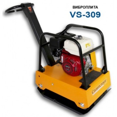 Виброплита Сплитстоун VS-309 Honda GX 390 300 кг-0