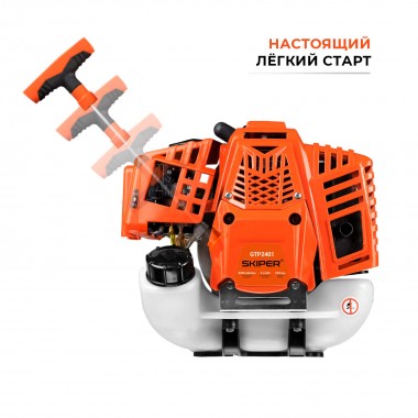 Мотокоса SKIPER GTP2401 2.4 кВт триммерная головка, диск/нож, двухплечевой ремень-3
