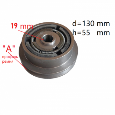 Сцепление для виброплиты/трамбовки 1 ручеек d=19 mm-0