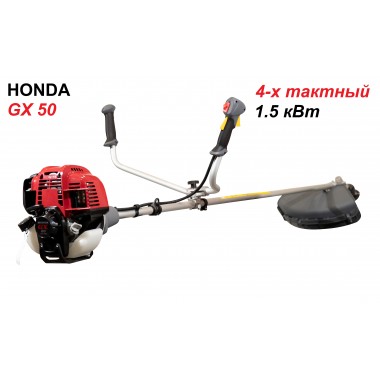 Триммер бензиновый Akita CGX50 с двигателем Honda CGX50 4-х тактный-0