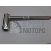 Ключ свечной для мотокос Husqvarna 343R F 545RX