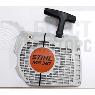 Стартер бензопилы STIHL MS361 (OEM 11350802102) в сборе аналог-0
