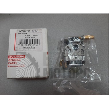 Карбюратор Husqvarna 143R 153R 544 14 89-01-0