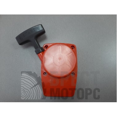 Стартер в сборе Husqvarna 143R 153R 531 00 77-33-1