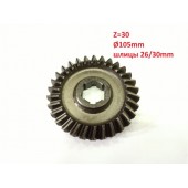 Шестерня коническая косозубая мотоблока 8-8,5 л.с. (нижняя) z=30, 6 шлиц