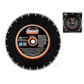 Круг алмазный 350 20 25.4 мм по бетону сегмент. GEPARD (сухая и мокрая резка)