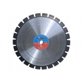 Круг алмазный 350 20 мм по асфальту для STIHL ПРОФЕССИОНАЛ (МКД) 4816061300036 