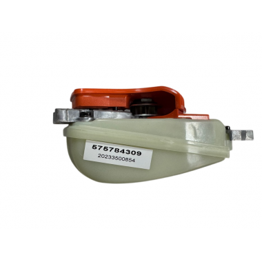 Головка высотореза Husqvarna режущая 525PT5S для цепи 1/4" 575 78 43-09-1