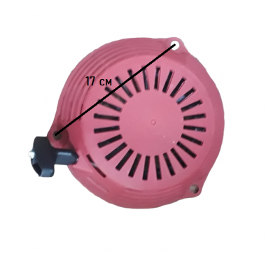 Стартер двигателя газонокосилки Н-GXV190XJJ-0