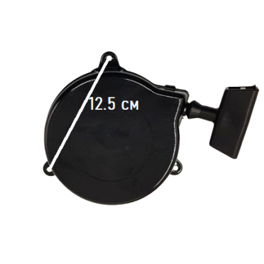 Стартер двигателя BS 1250-0