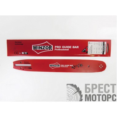 Направляющая шина WINZOR pro 38 см 3,8  1.5  56 158SLHD009 -0