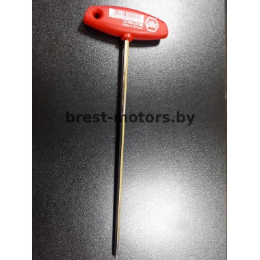 Ключ шестигранный Т4  арт. 502 50 18-01-0