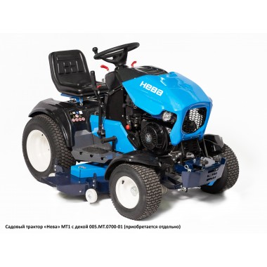 Cадовый трактор Нева МТ1 ZS GB420-0