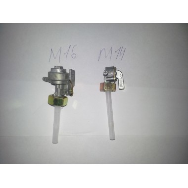 Топливный кран бензогенератора PE-7001RS-0